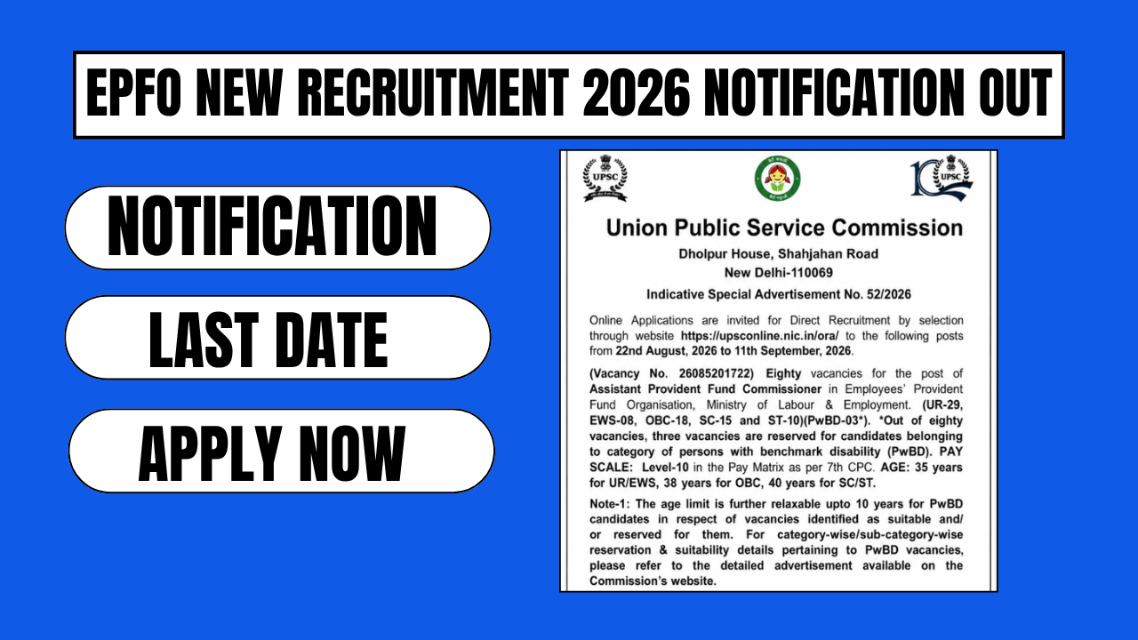 EPFO NEW RECRUITMENT 2026 NOTIFICATION OUT