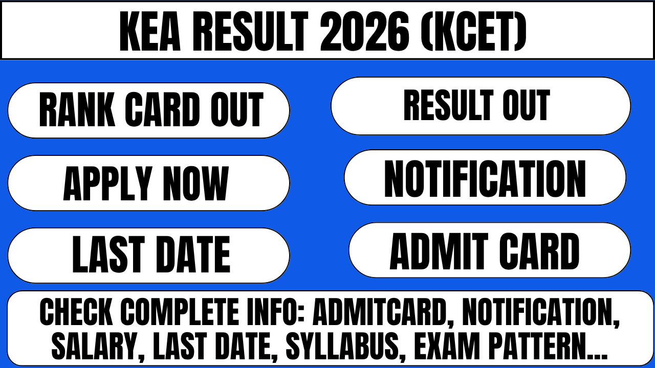 KEA Result 2026