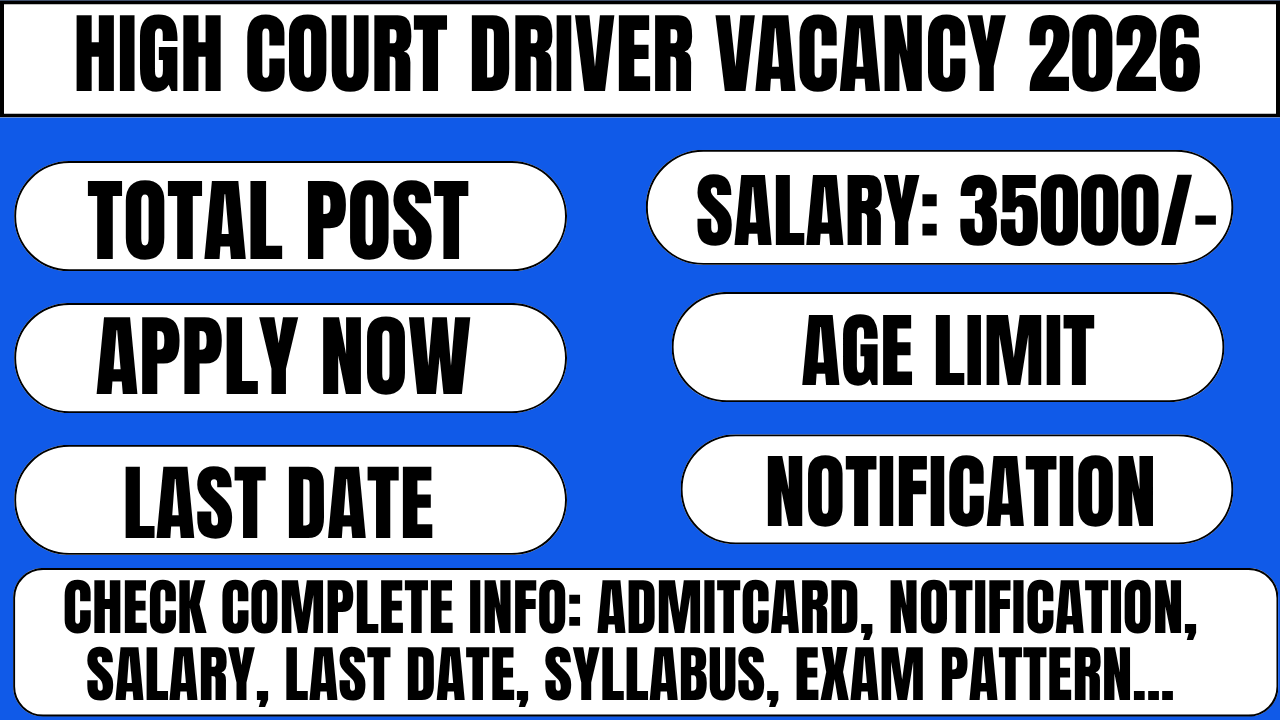 high court driver vacancy