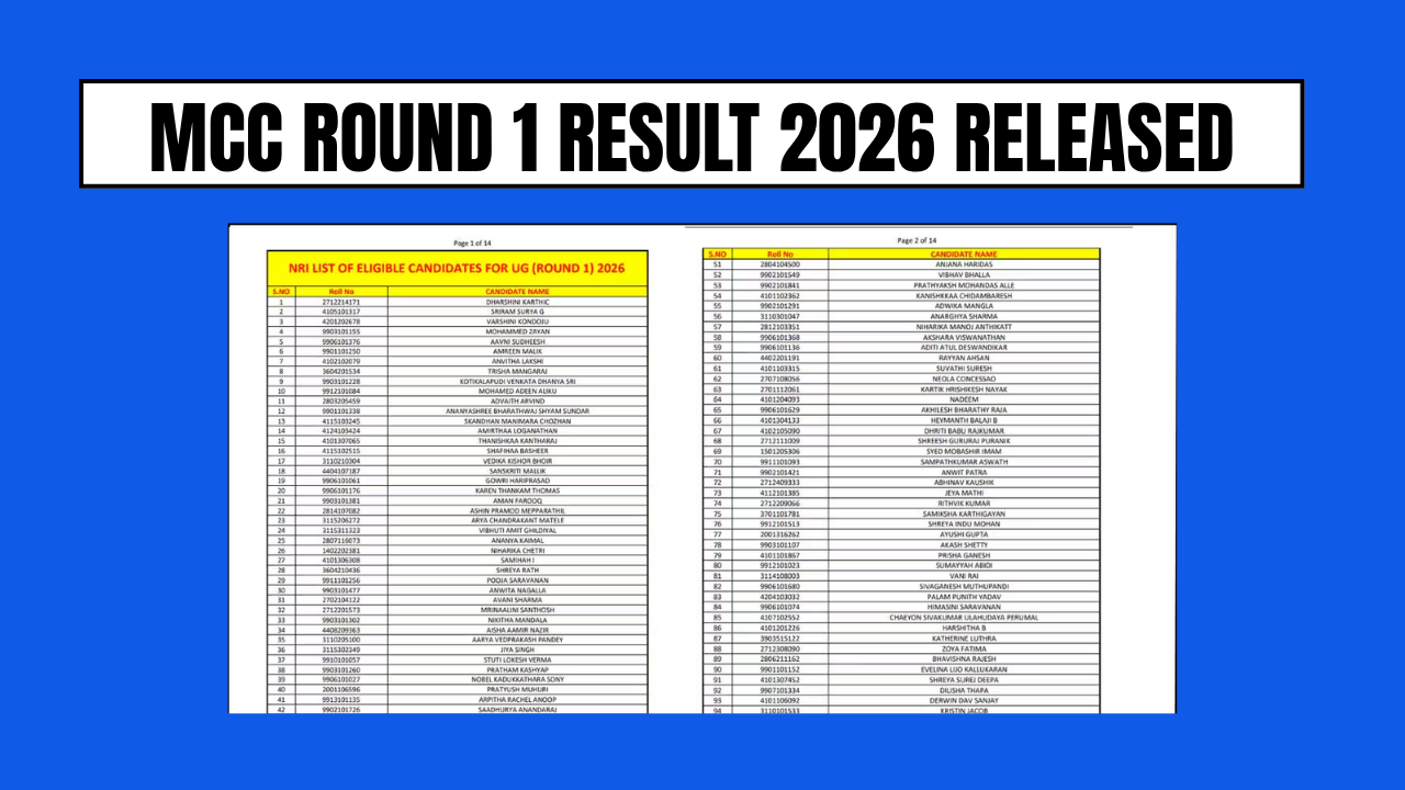 mcc round 1 result 2026