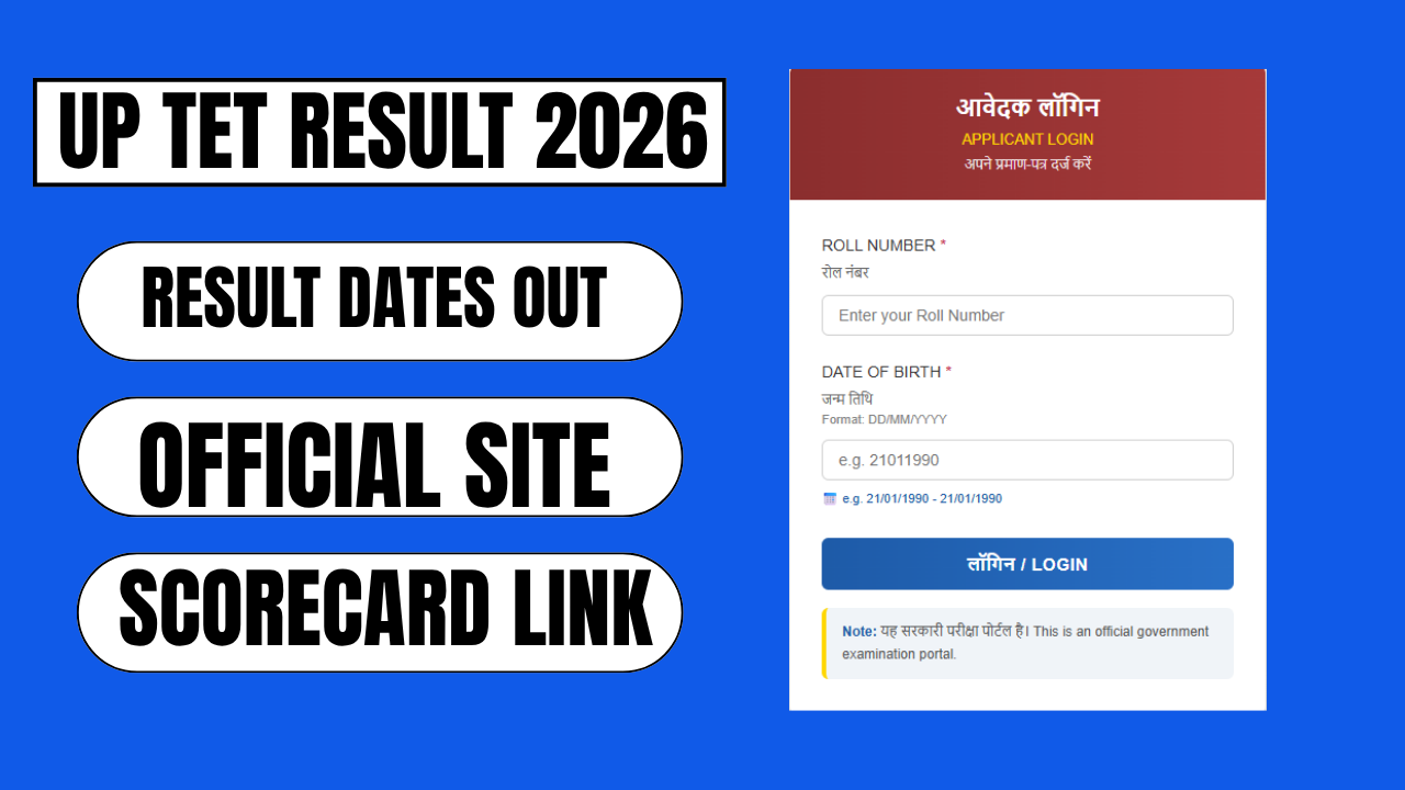 up tet result 2026