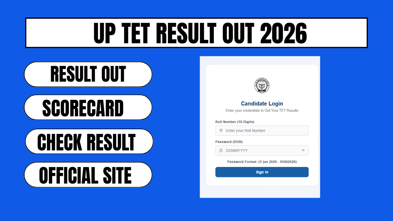 up tet result out 2026